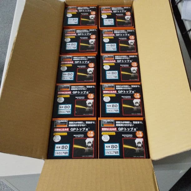 GPトップα   Z80  ワンタッチ式