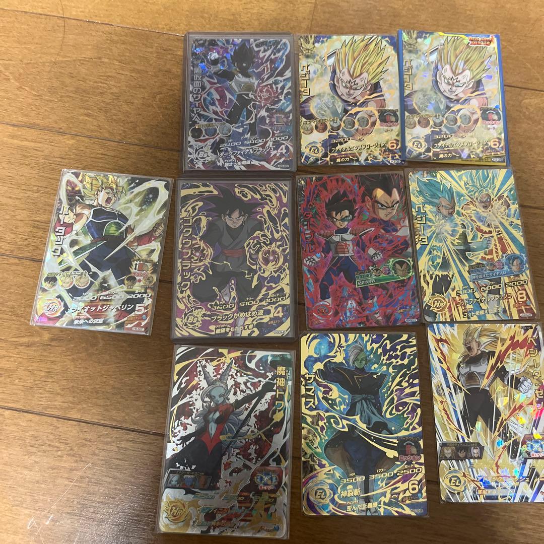 ドラゴンボールヒーローズ エビット ベジータ カードセット