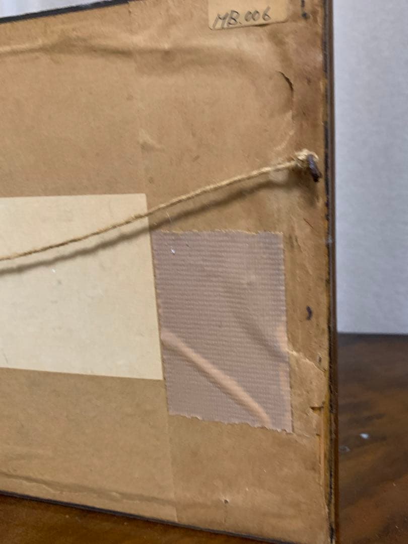 アンティーク　フライ　切手　90年代購入