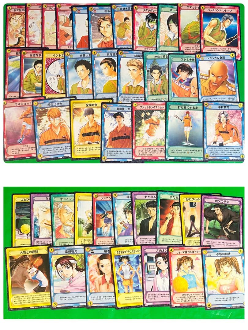 テニスの王子様　トレカ　TCG シャイニングクリア　非売品等　600枚↑ 大量