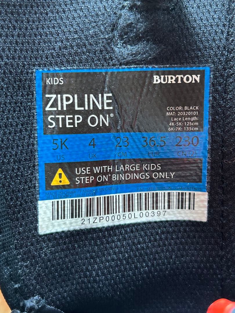 バートン　step onブーツ　23cm