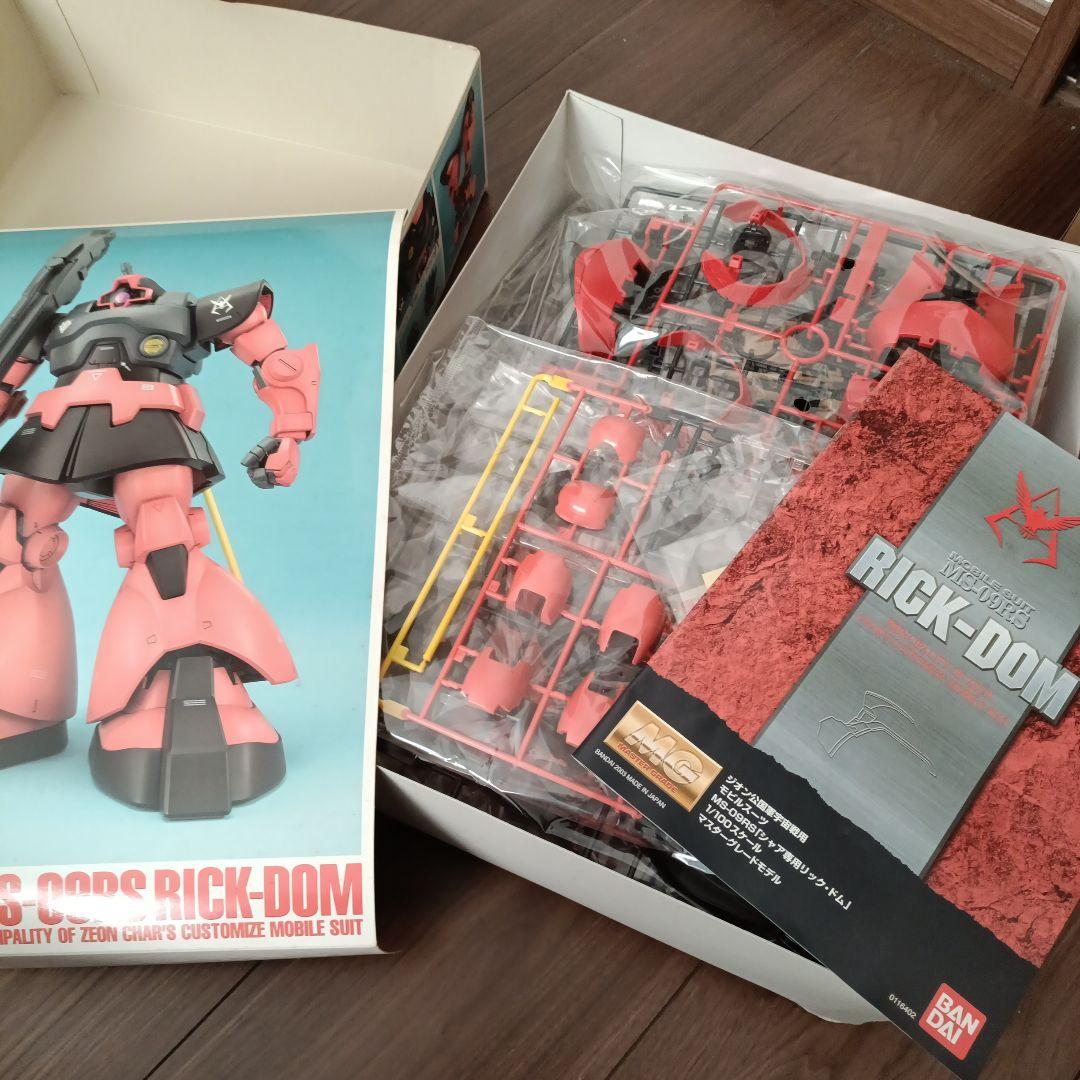 BANDAI MG ガンプラキット 2点セット「保存状態が悪い為ジャンク扱い」