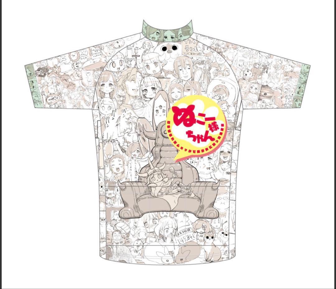 美品 M ぬこー様ちゃん絵日記 半袖ジャージ(白)