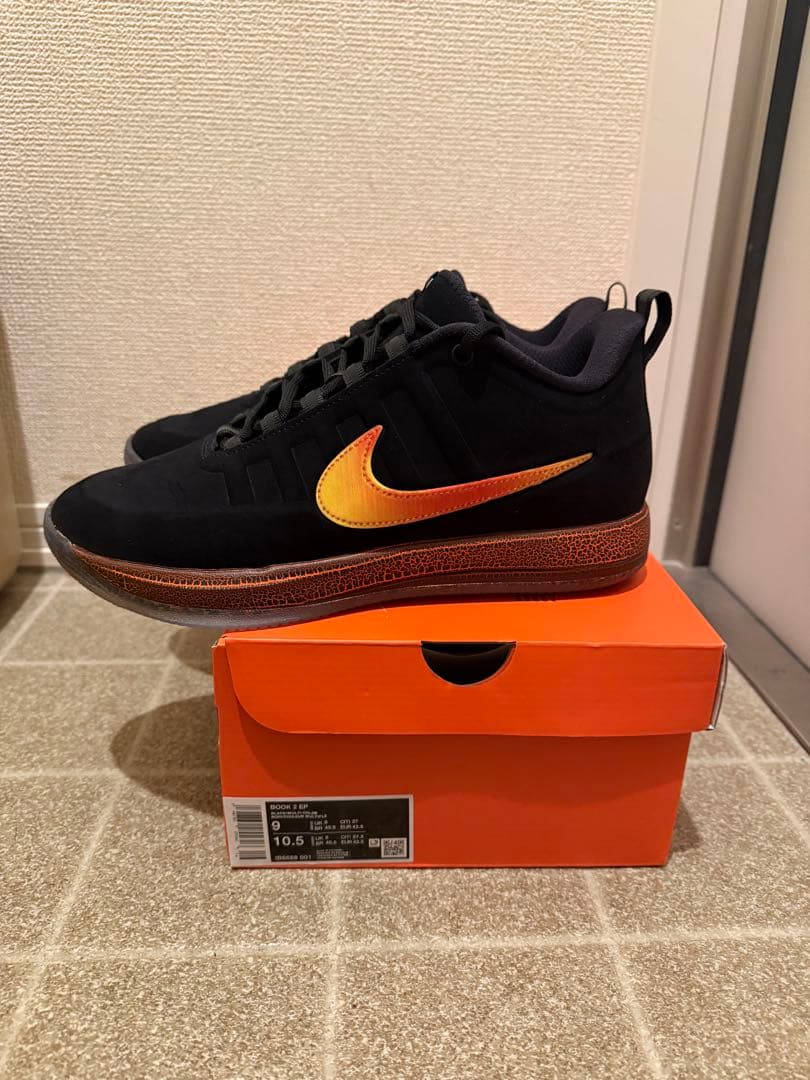 NIKE BOOK2 EP \