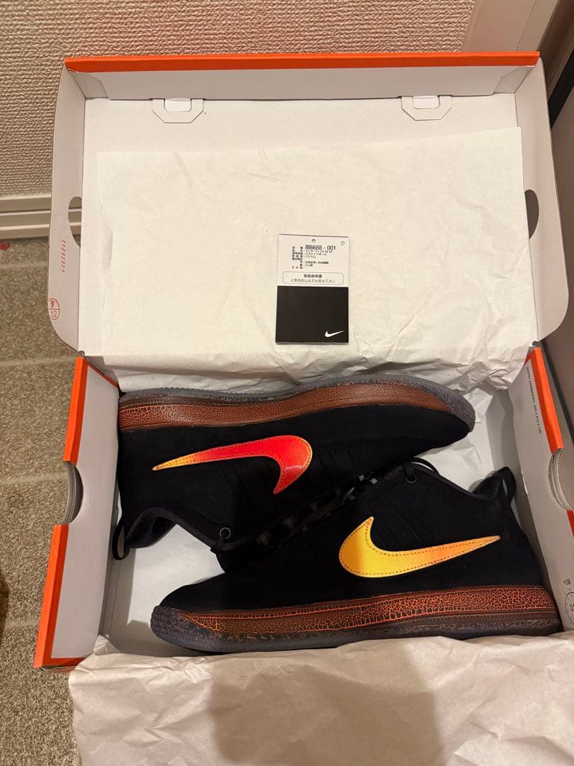 NIKE BOOK2 EP \" Rising \" / ブック2 / 27cm