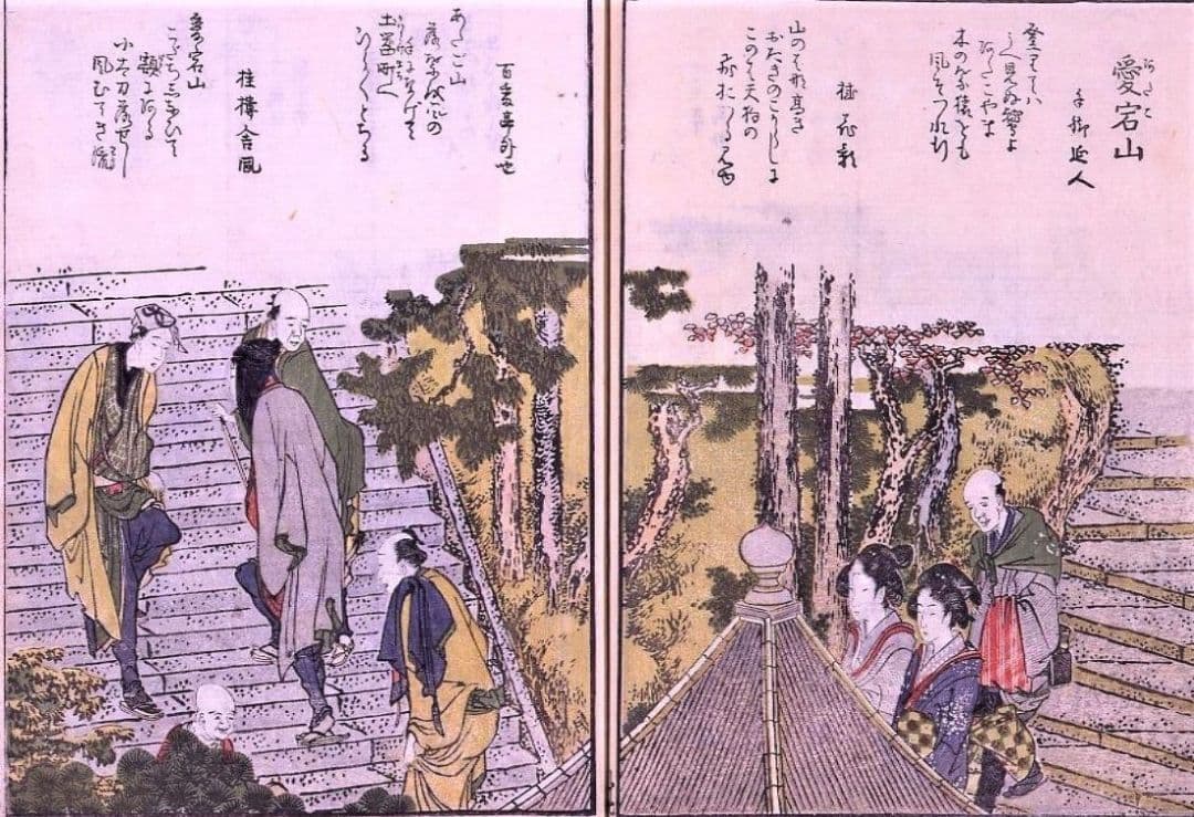 葛飾北斎画　絵本「東都勝景一覧」下巻　江戸版の越前和紙複製　全20点