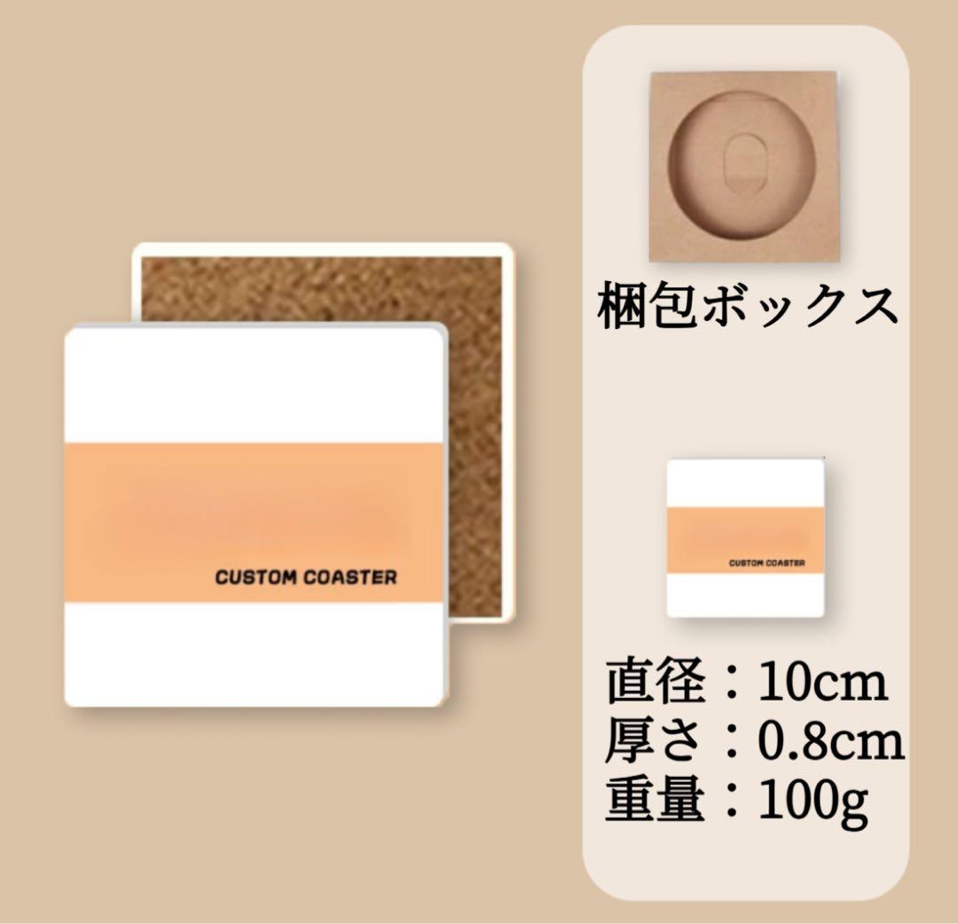 【ハミングバード】 グク キャンディバッグ セラミックコースター タグ