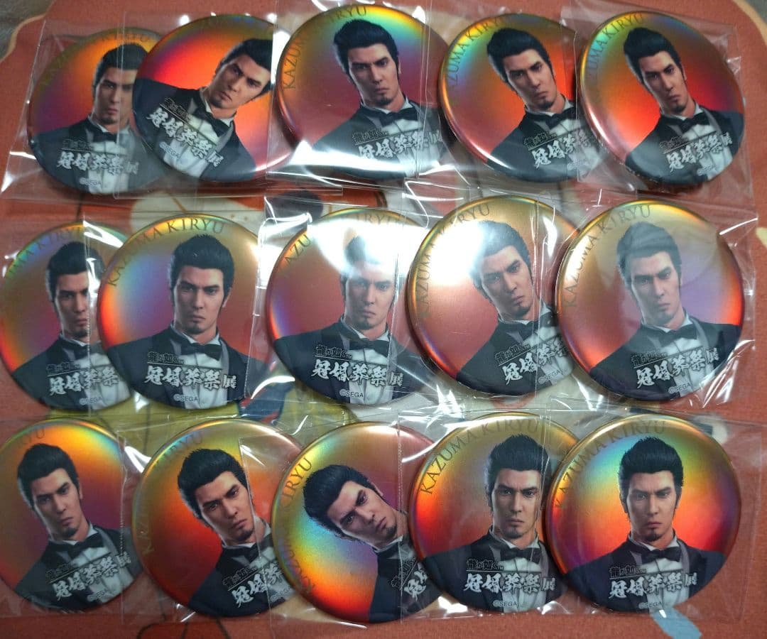 龍が如く　冠婚葬祭展　缶バッジ　桐生一馬　15個セット