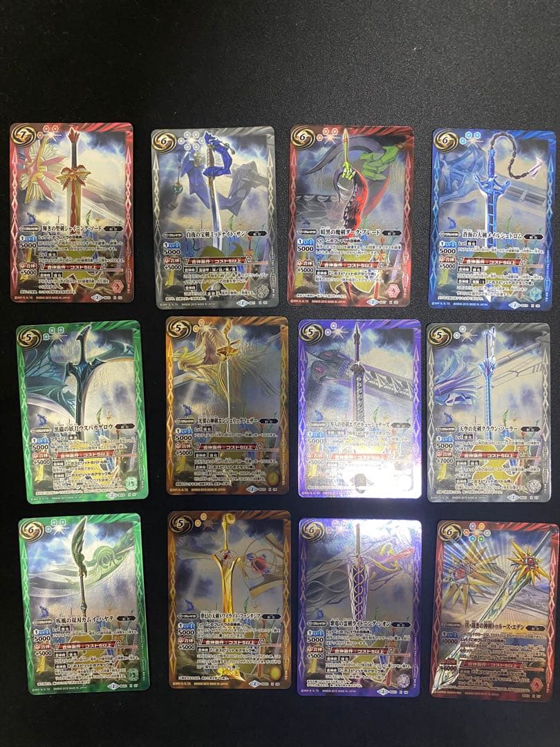 バトスピ　ソードブレイヴ　美品　Mレア仕様