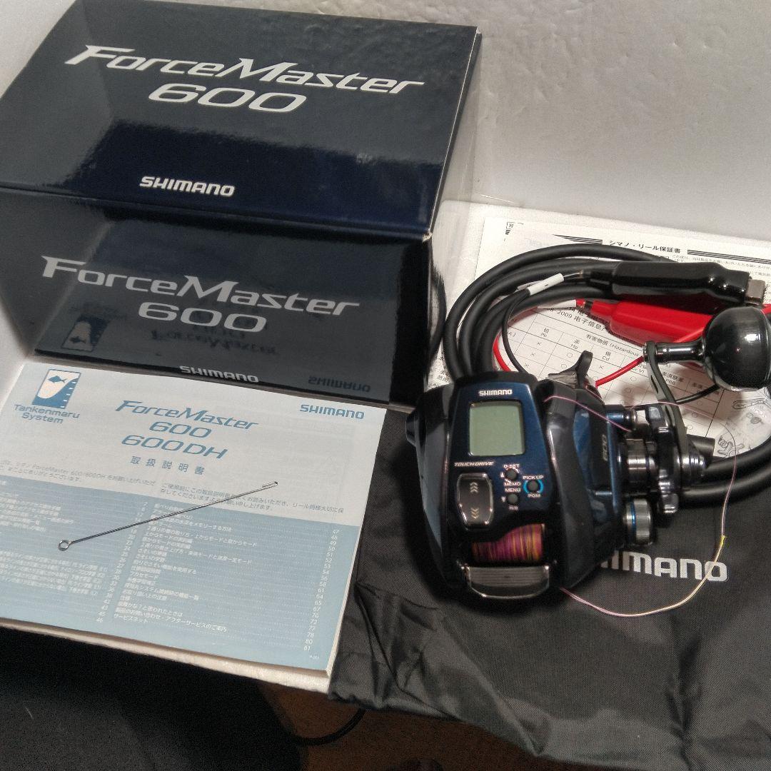 SHIMANO 20フォースマスター600