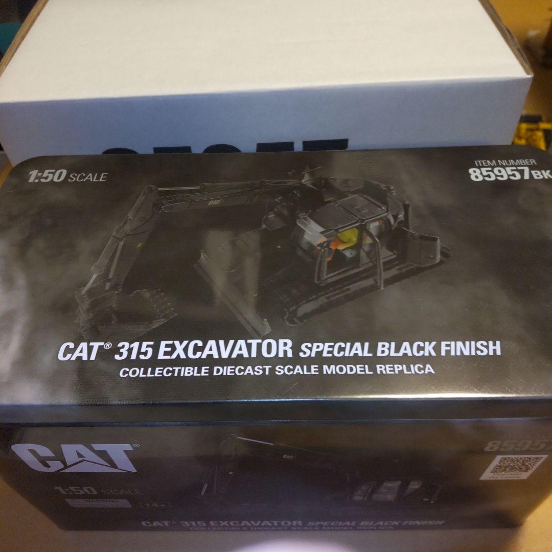 キャタピラー建機　CAT315 ブラックエディション　1/50
