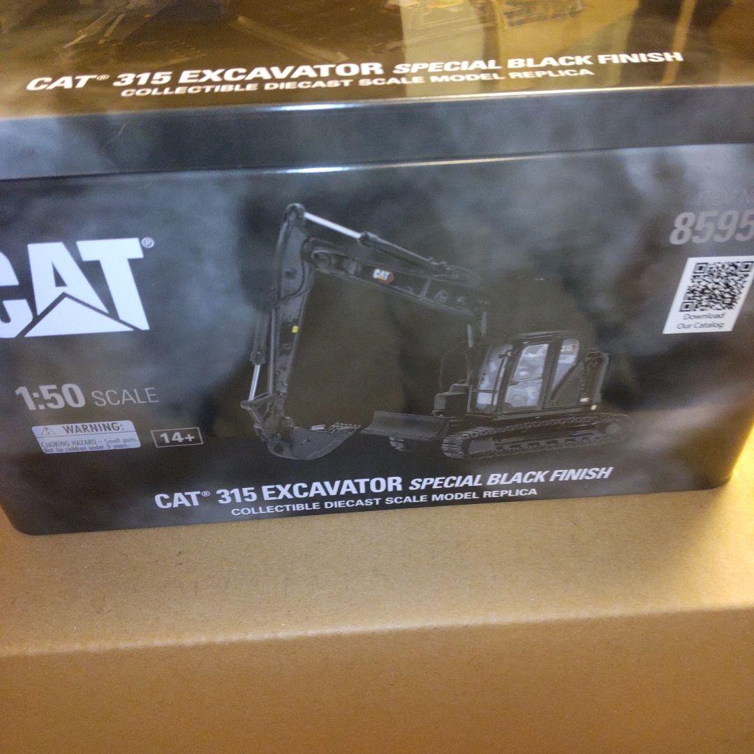 キャタピラー建機　CAT315 ブラックエディション　1/50