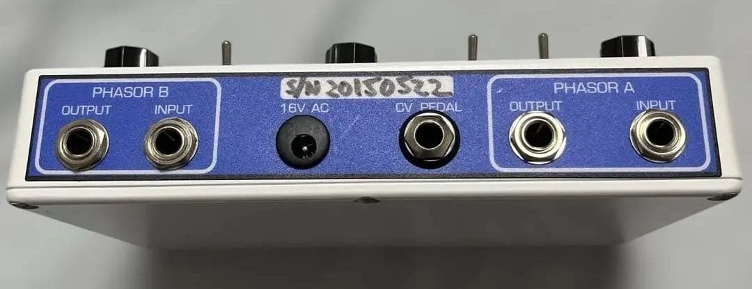 ギター Prophecy Sound Systems pi phase mk2