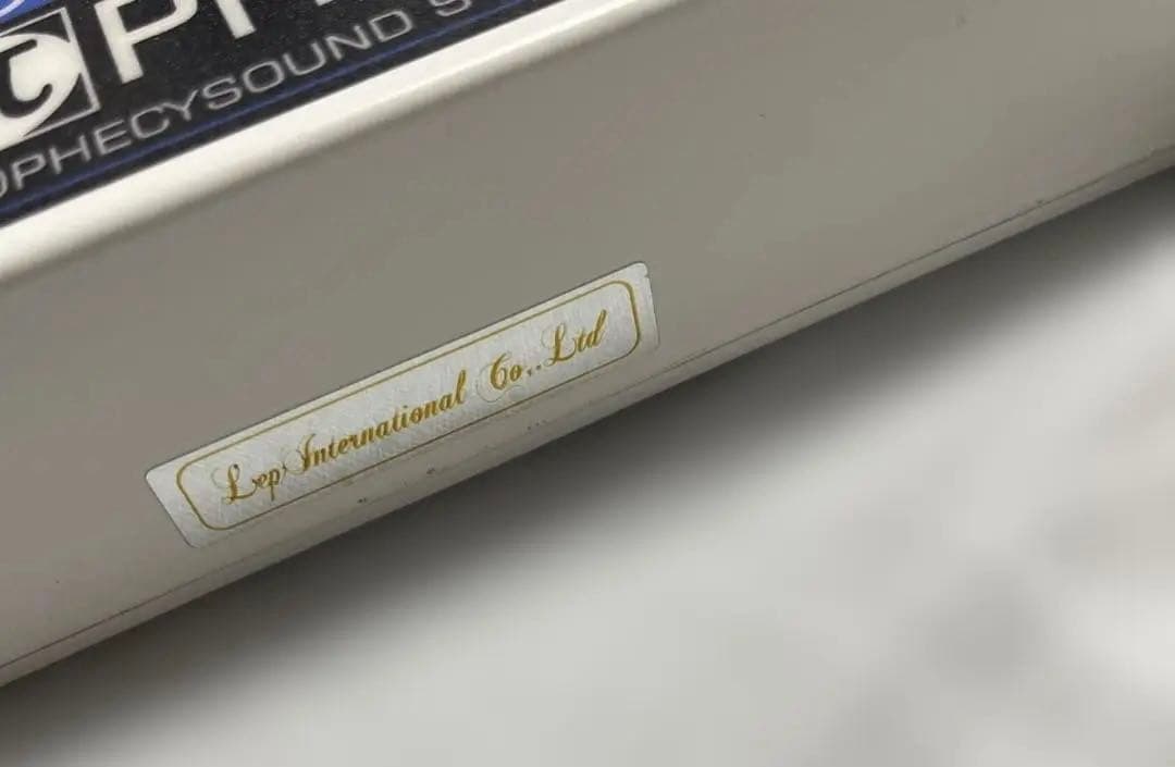 ギター Prophecy Sound Systems pi phase mk2