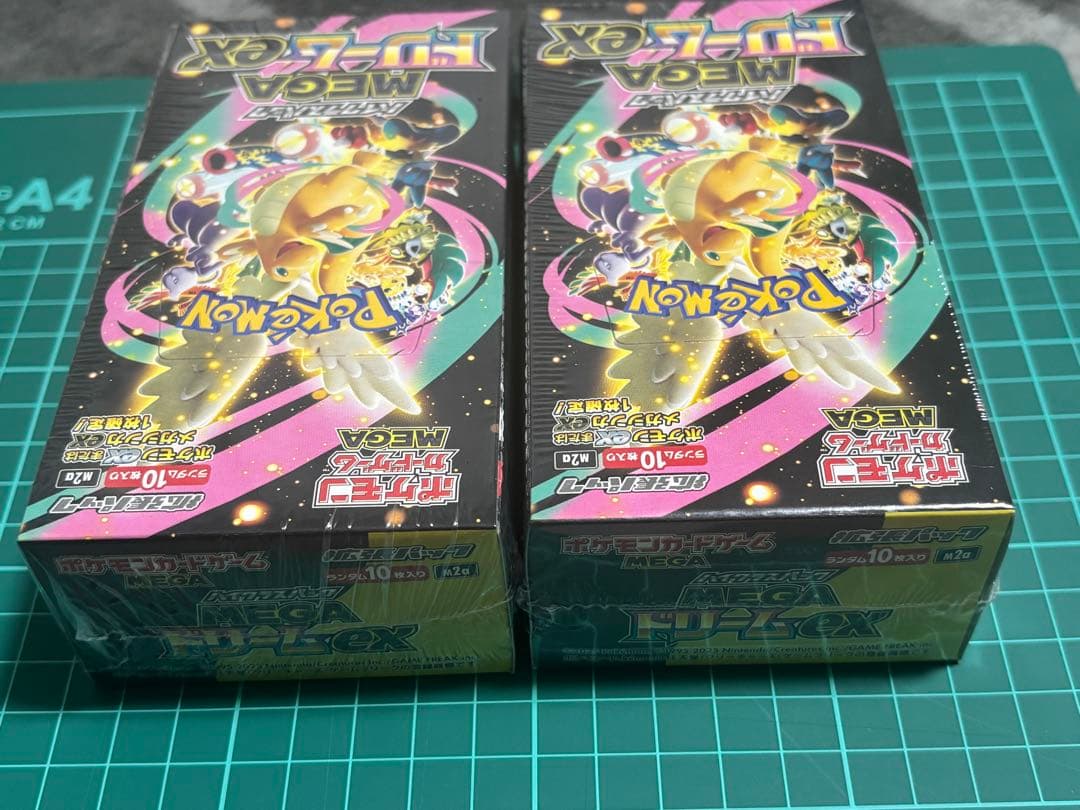 MEGAドリームexシュリンク付き ２ＢＯＸ