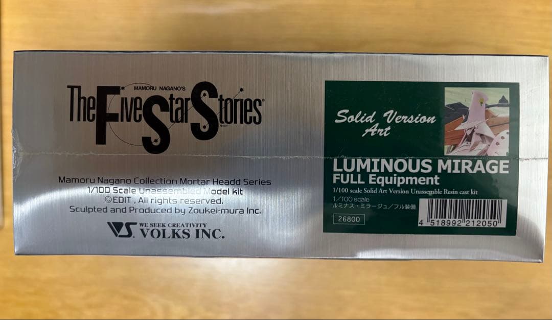 ロボット LUMINOUS MIRAGE FULL Equipment 1/100