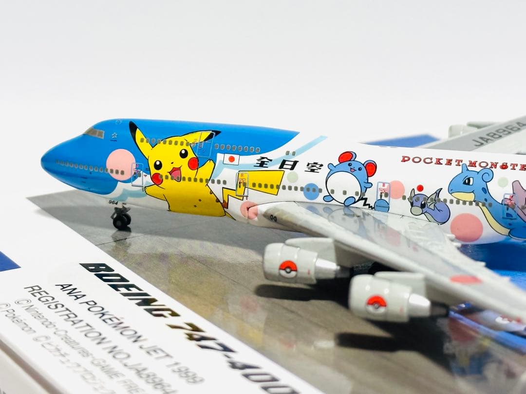 全日空商事 1/500 B747-400 ANAポケモンジェット1999