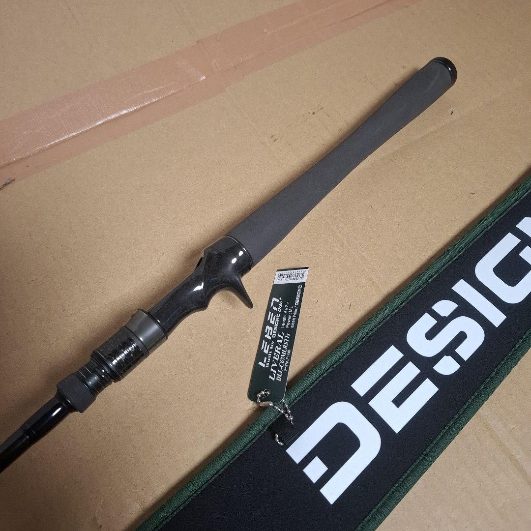 保証書付き　デジーノ　レーベン リベラル DLL-C67MLRST1S 　EVA