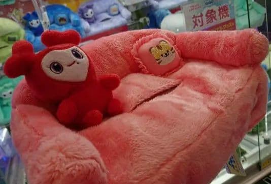 TWICE LOVELYS　サンリオ　チェンブリー　チェヨン　キティ