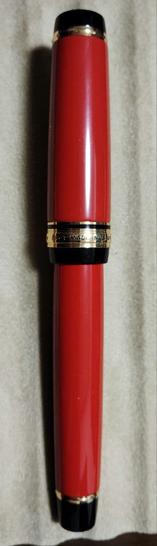 パイロット万年筆 カスタムURUSHI 朱 太字(B)