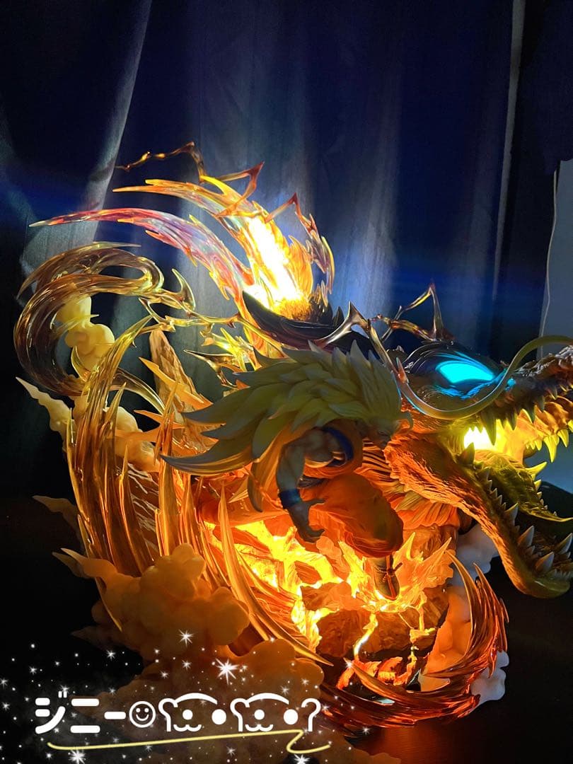 ドラゴンボール フィギュア龍拳爆発 悟空