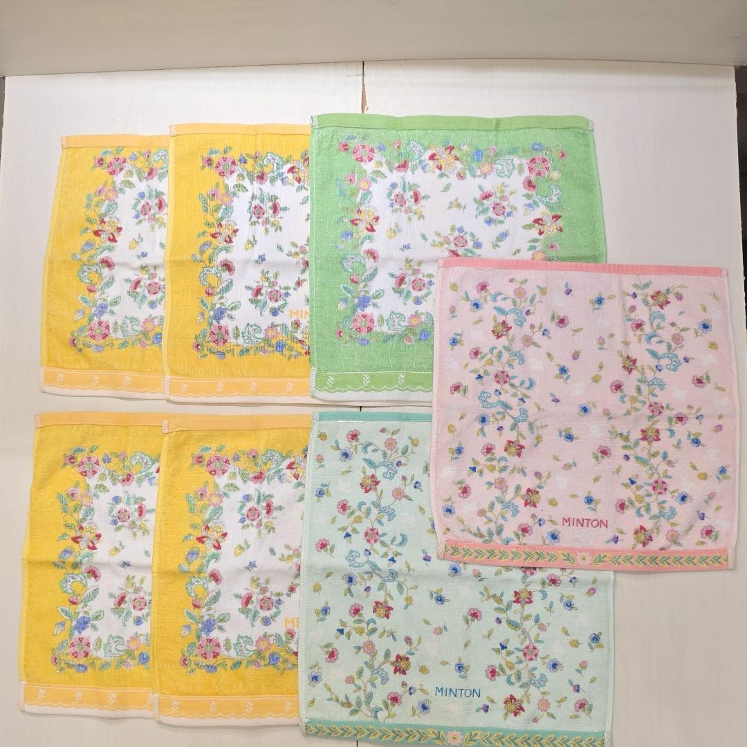 i+【24枚】 minton タオル まとめ セット