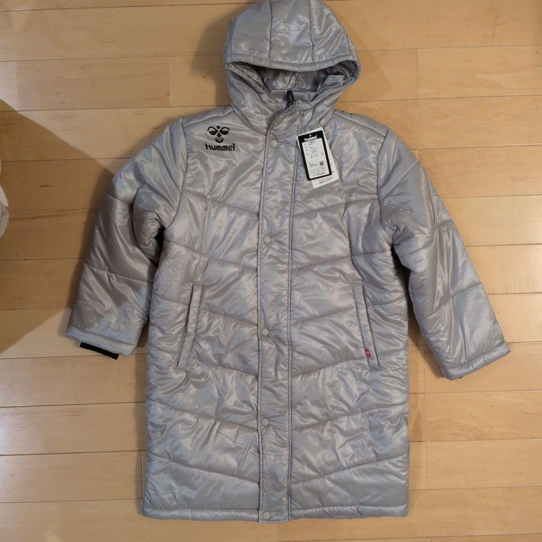 新品　サイズ140 ヒュンメル　 HAW8081 ベンチコート ガンタル