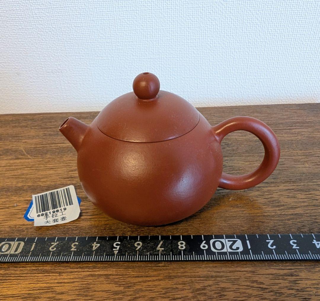 王金川　中国宜興　朱泥急須　紫砂茶壷作家　未使用シール付き　茶道具　茶器