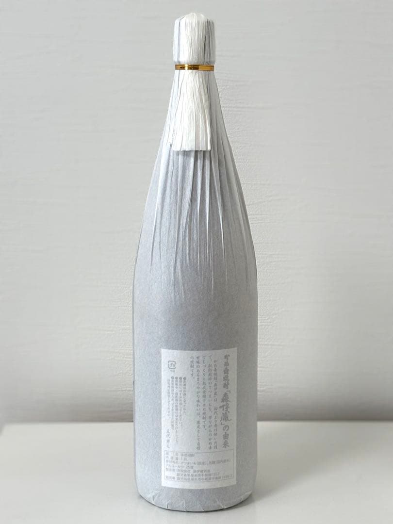 ナ*ケ様 森伊蔵1.8L かめ壺焼酎25℃未開封品 森伊蔵酒造謹醸