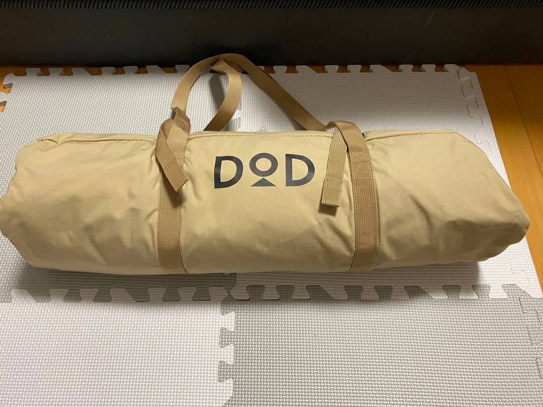 DOD CHEESE (S) タープ・シェード