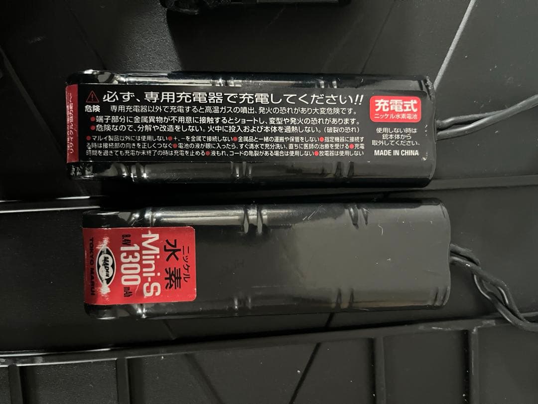 東京マルイ M4 PATRIOT HC 純正バッテリー、ハードケース他　セット