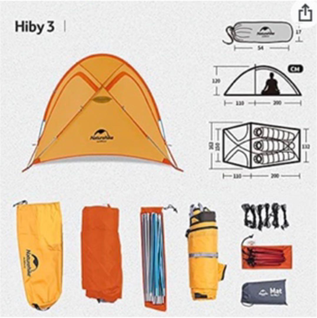 Nature hike 2-3人用テント