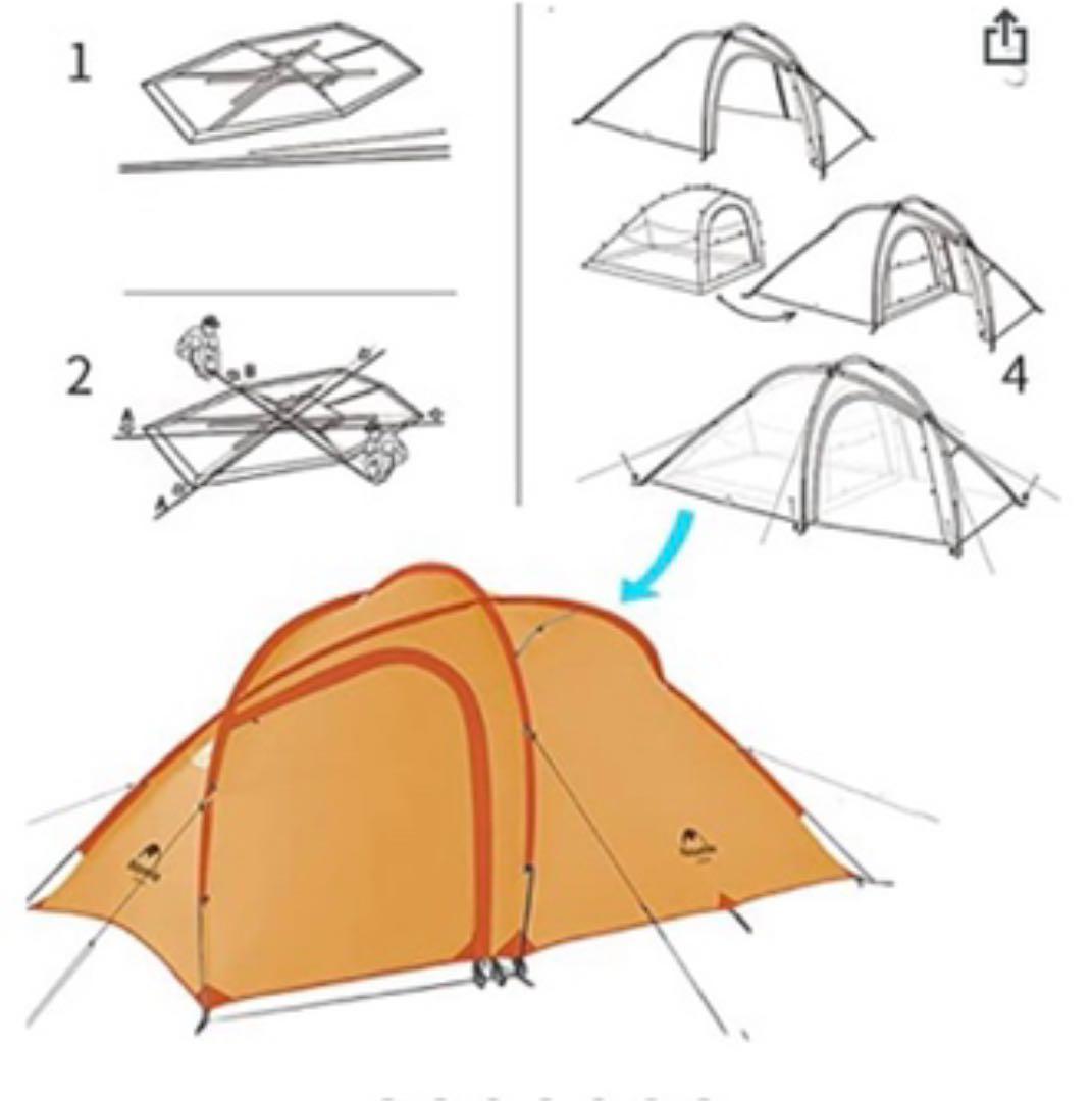 Nature hike 2-3人用テント