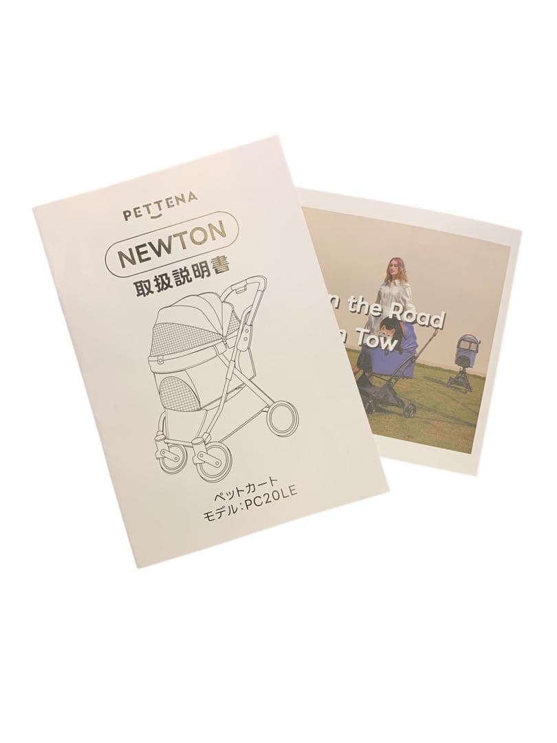 【開封済・未使用】PETTENA PC20LE ペットカート ワンタッチ 黒