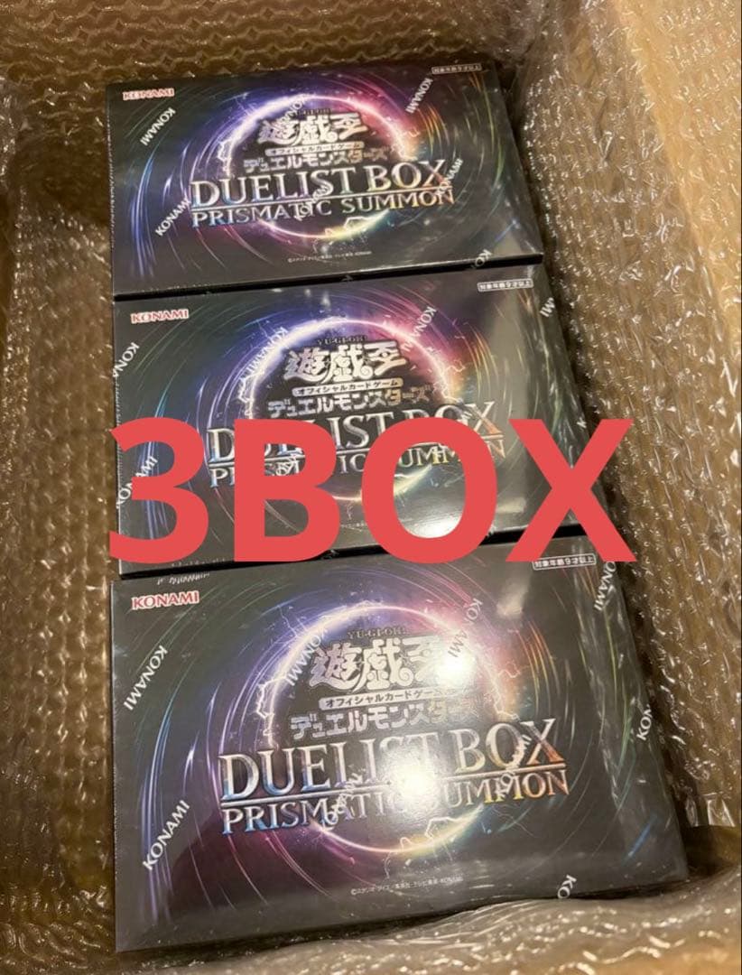 遊戯王デュエルモンスターズ プリズマティック サモン 3BOX