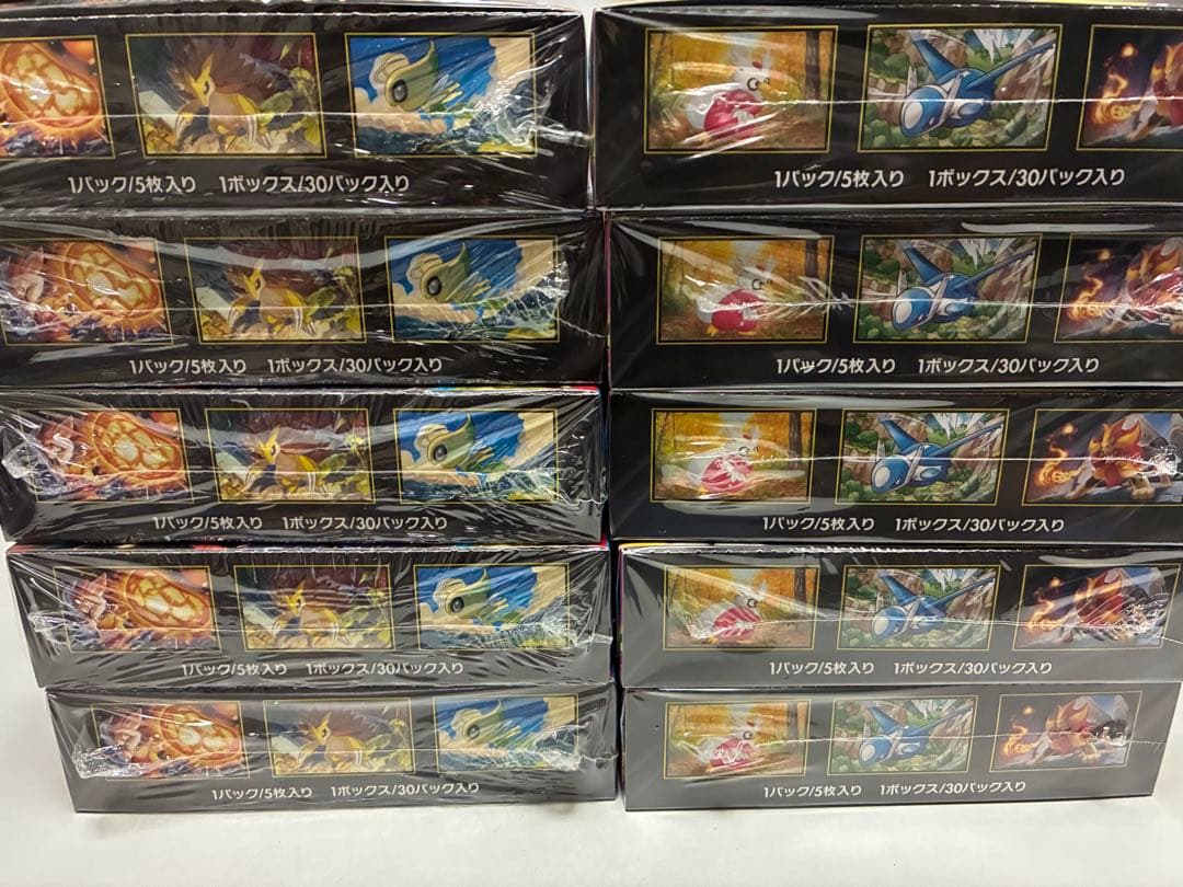 ポケモンカード メガブレイブ メガシンフォニア 各5BOX シュリンク付き