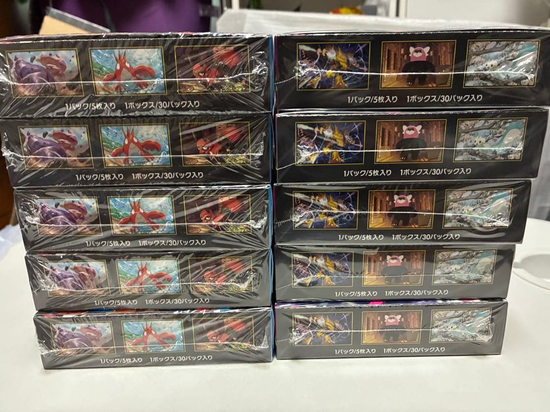 ポケモンカード メガブレイブ メガシンフォニア 各5BOX シュリンク付き