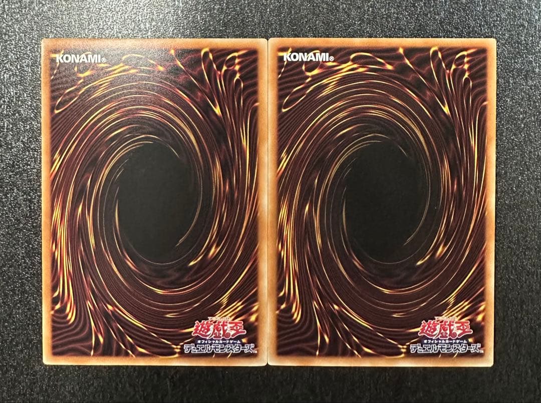 遊戯王　thefallen＆thevirtuous 聖痕喰らいし竜　プリズマ