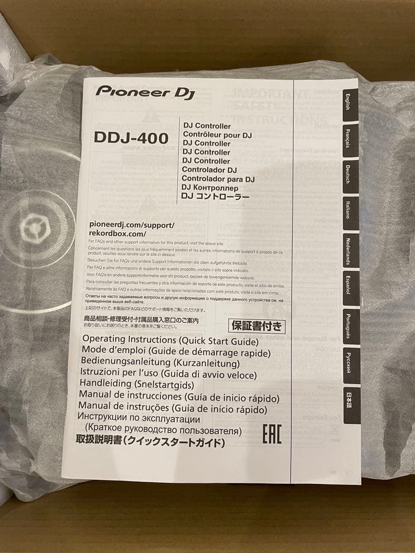 ★SENA様★【美品】Pioneer DDJ-400 DJコントローラー
