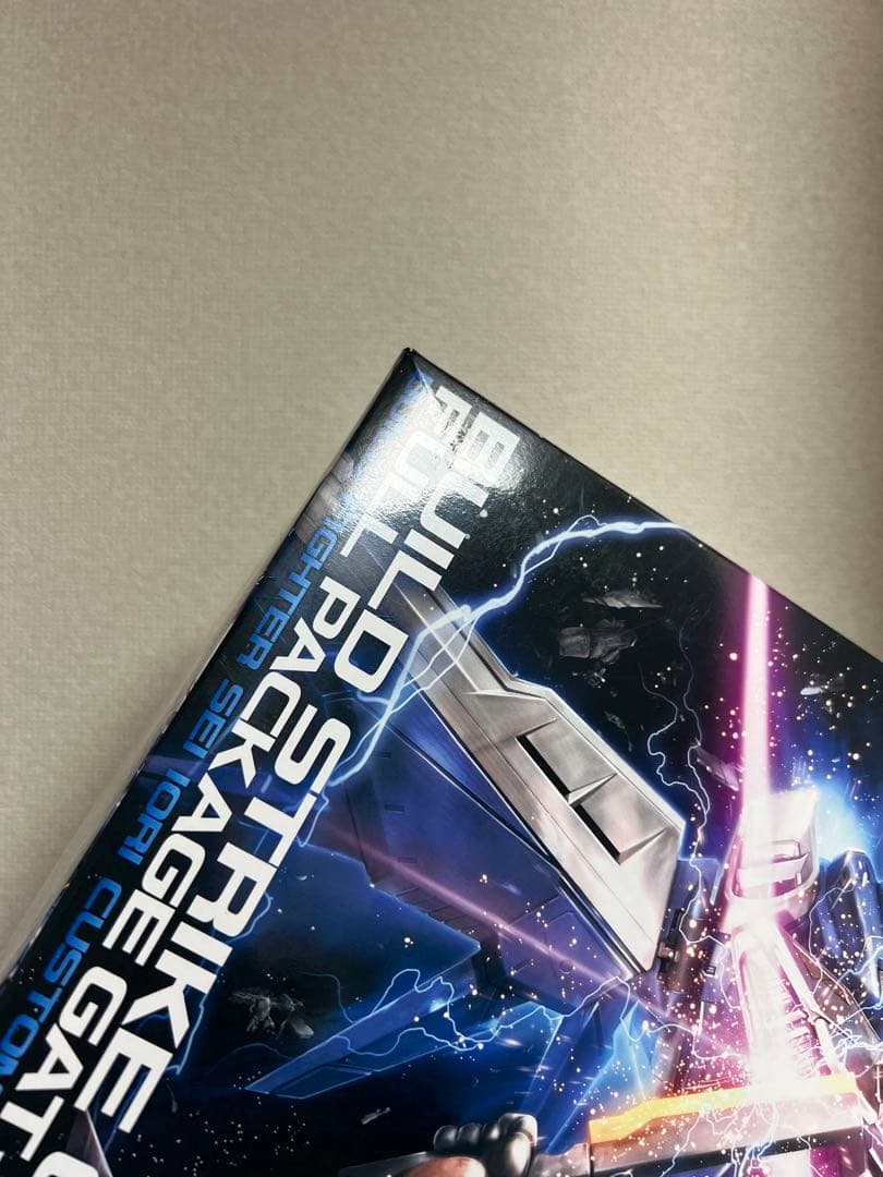 MG 1/100 ビルドストライクガンダム フルパッケージ