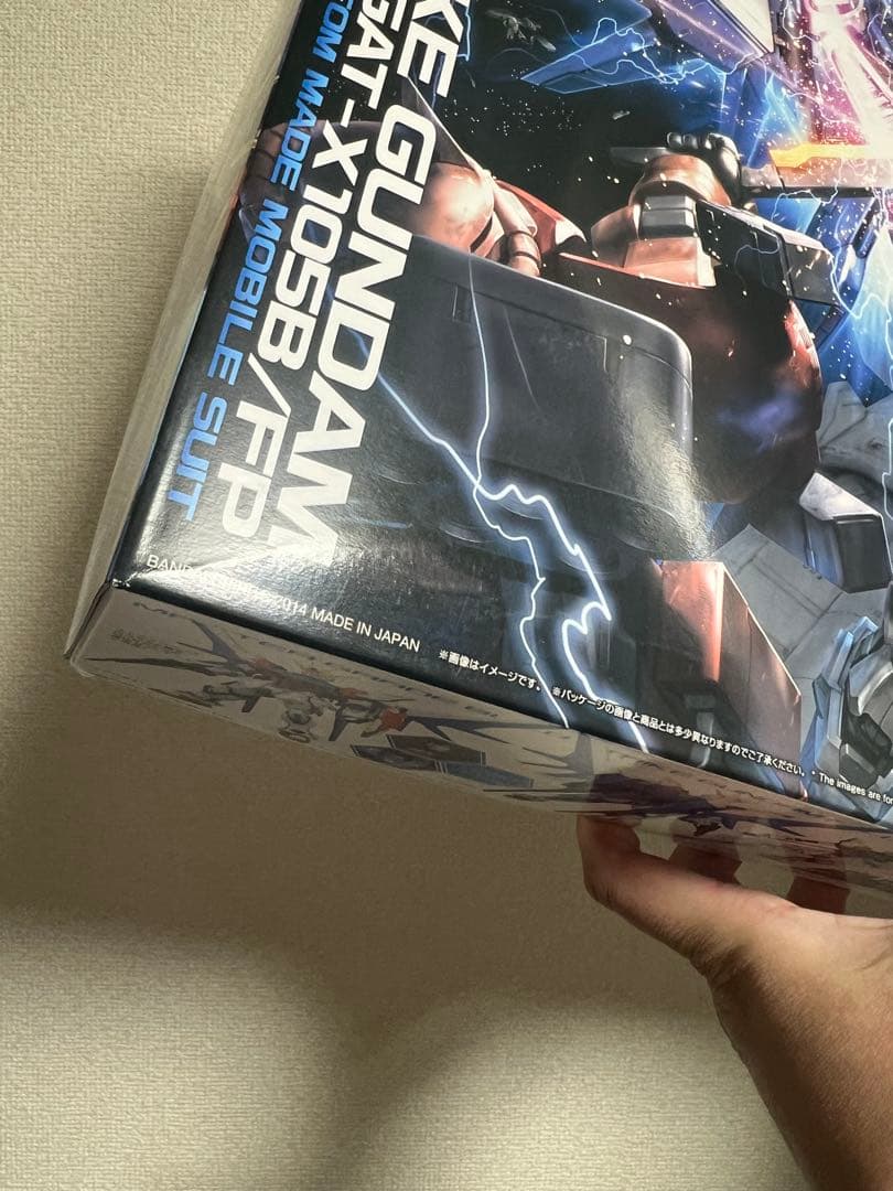 MG 1/100 ビルドストライクガンダム フルパッケージ