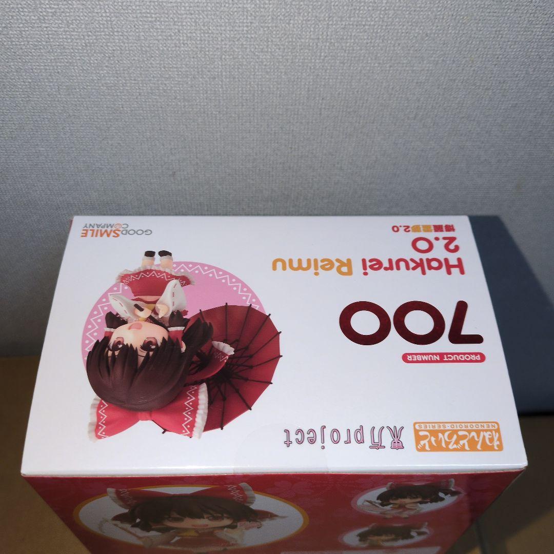 ねんどろいど 東方Project 博麗霊夢 2.0　新品未開封