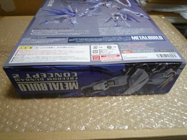 【未開封】L BUILD フリーダムガンダム CONCEPT 2