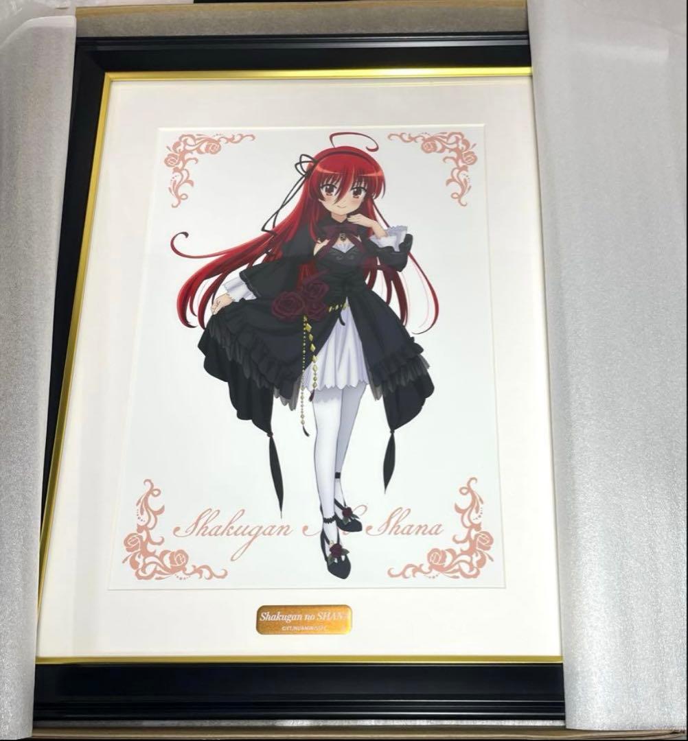 灼眼のシャナ 20周年 POP UP 新宿マルイ メモリアルアート 全2種