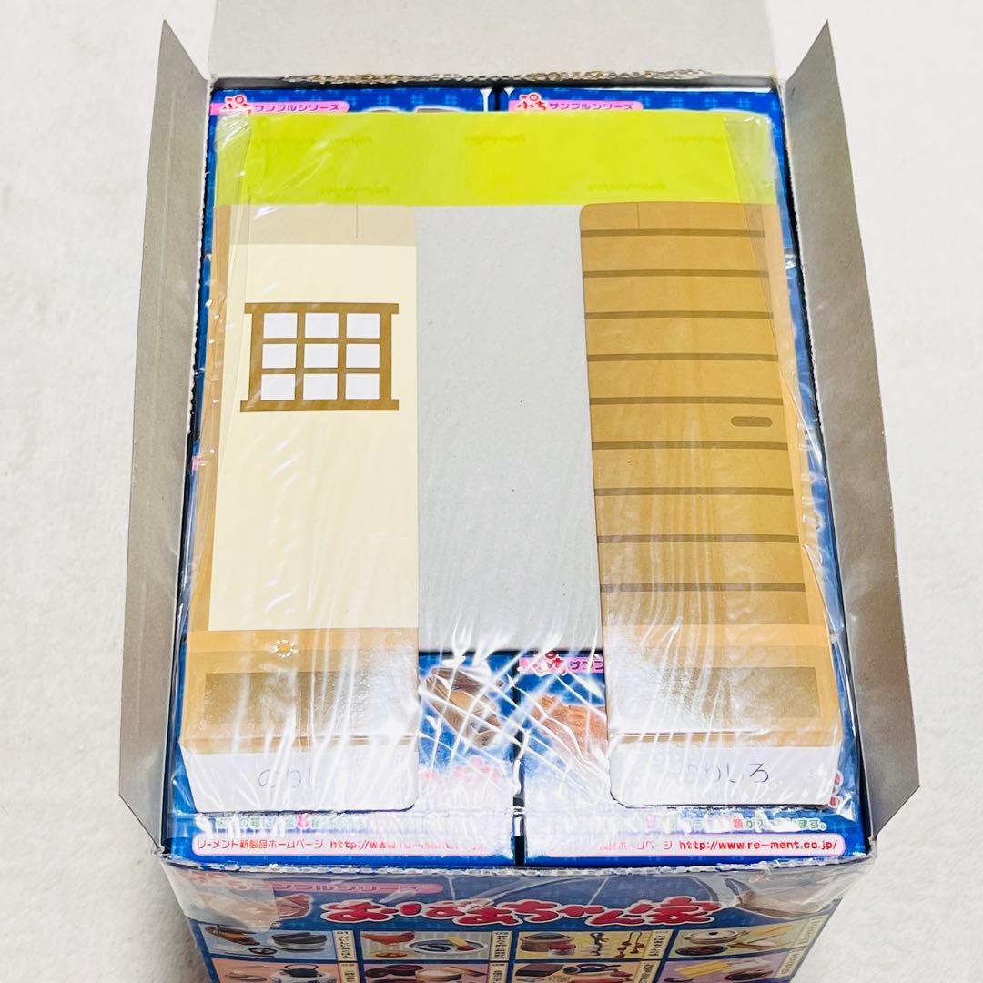 ぷちサンプルシリーズ おばあちゃん家　1BOX