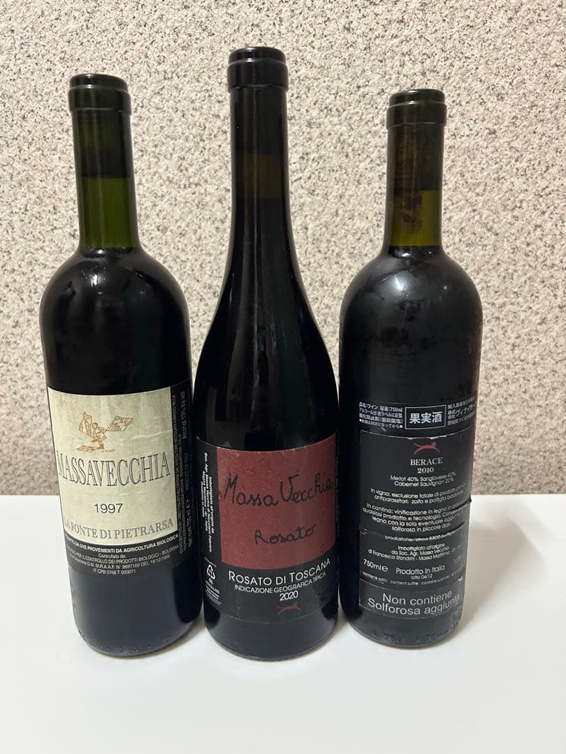 Massavecchia ラ•フォンテ•ディ•ピエトラルサ1997込み3本セット