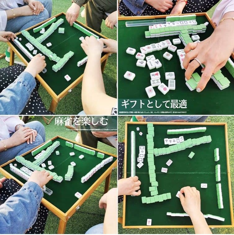 麻雀卓 麻雀牌 セット 折りたたみ 収納ボックス付き 持ち運び 屋外