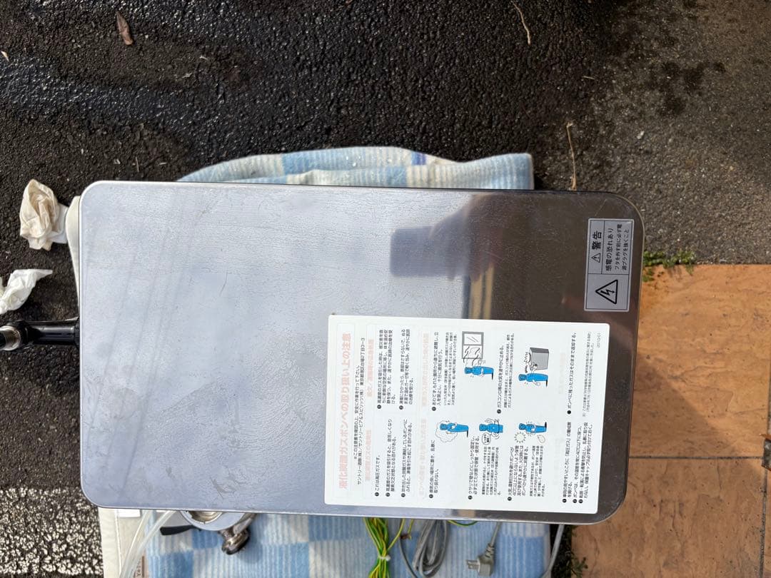 ホシザキ　ビールサーバー　DBF-25SB