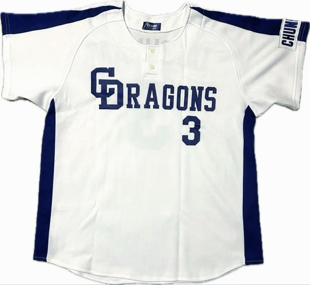 中日ドラゴンズ 立浪和義 3番 ユニフォームシャツ 一球 プリント ホーム用