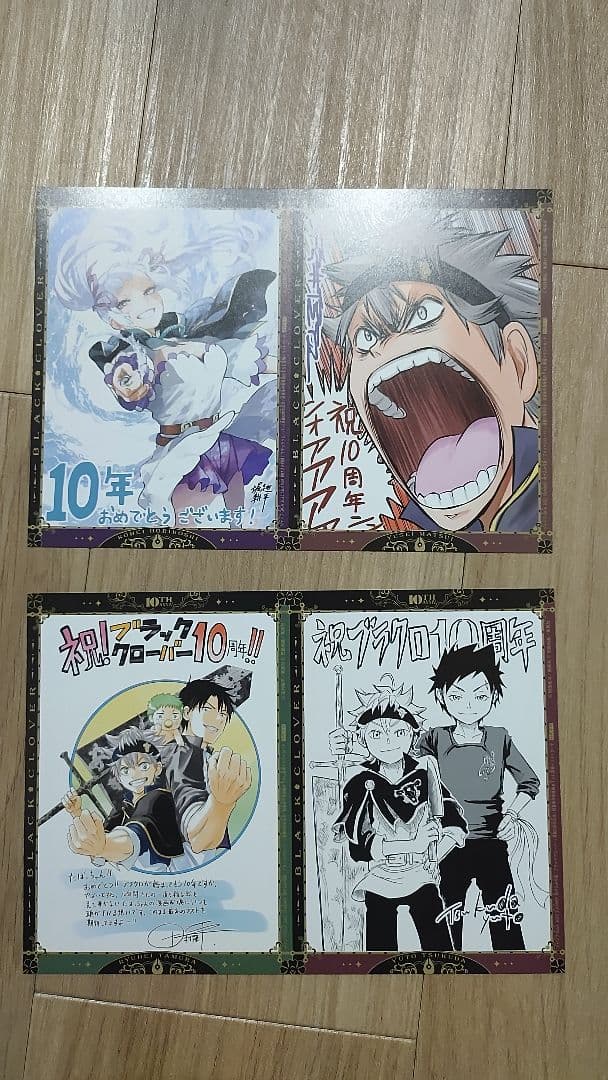ブラッククローバー　ポストカード　クリアスタンド　10周年缶バッチ